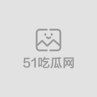 极品御姐中国兔兔Chinesebunny性爱新作01